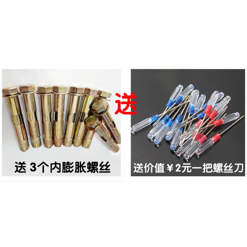 美帮汇超大手摇器 升降晾衣架配件*晾衣架配件*全铝方型.高清大图