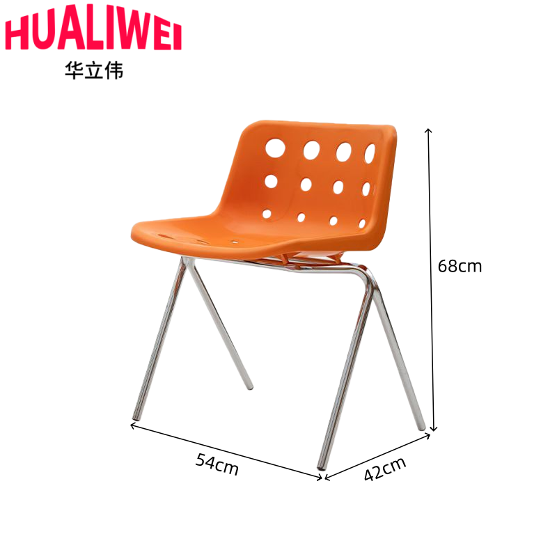 华立伟办公椅白棕高清大图