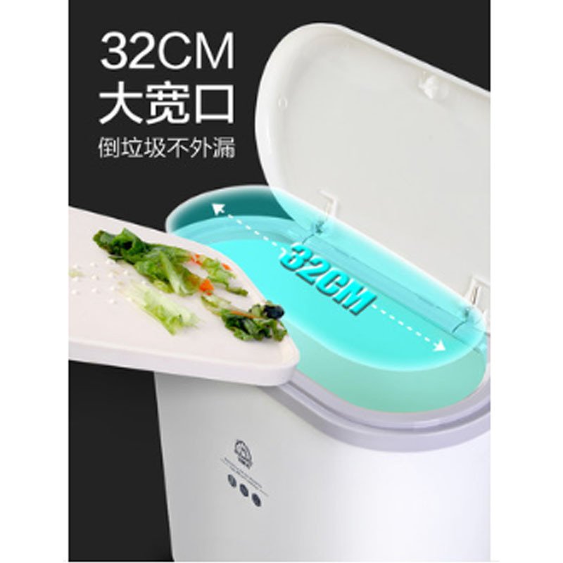 宝家洁JY8119 R7日式按压式缝隙垃圾桶（单位：件）