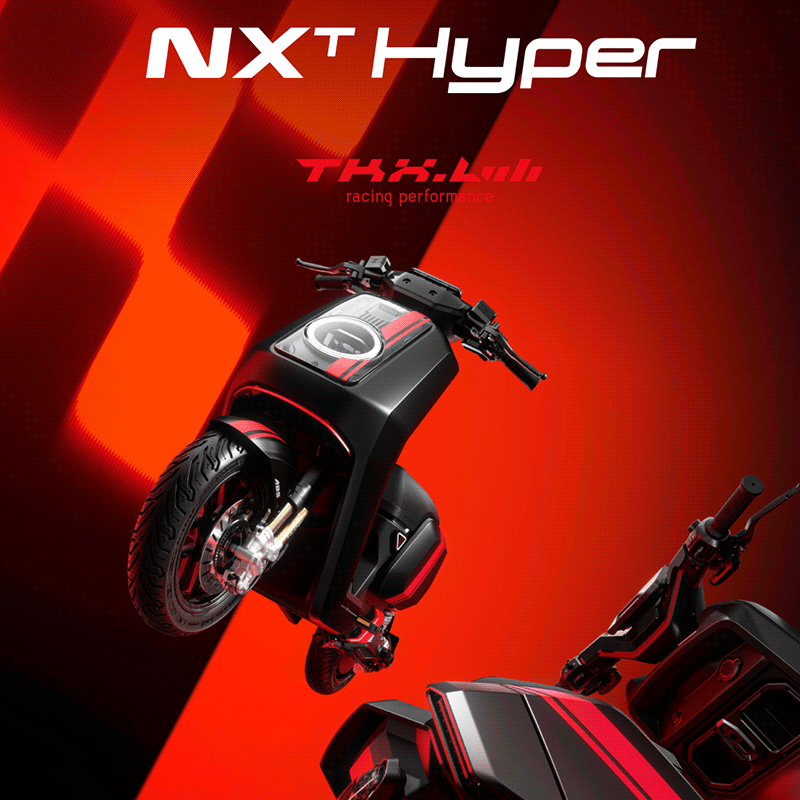 小牛NXT电新国标动自行车 赛道版
