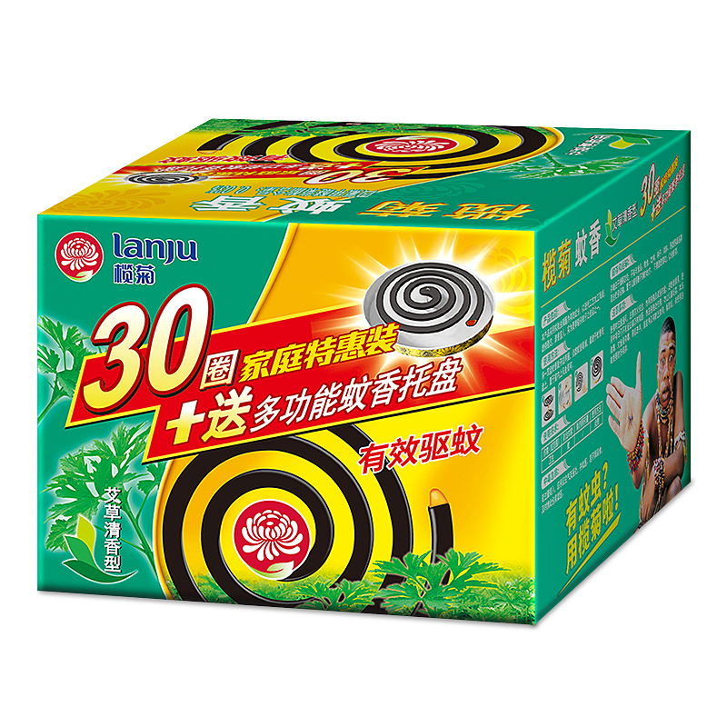 榄菊 蚊香艾草清香型30单圈 送接灰盘蚊香盘 家用儿童驱蚊30晚