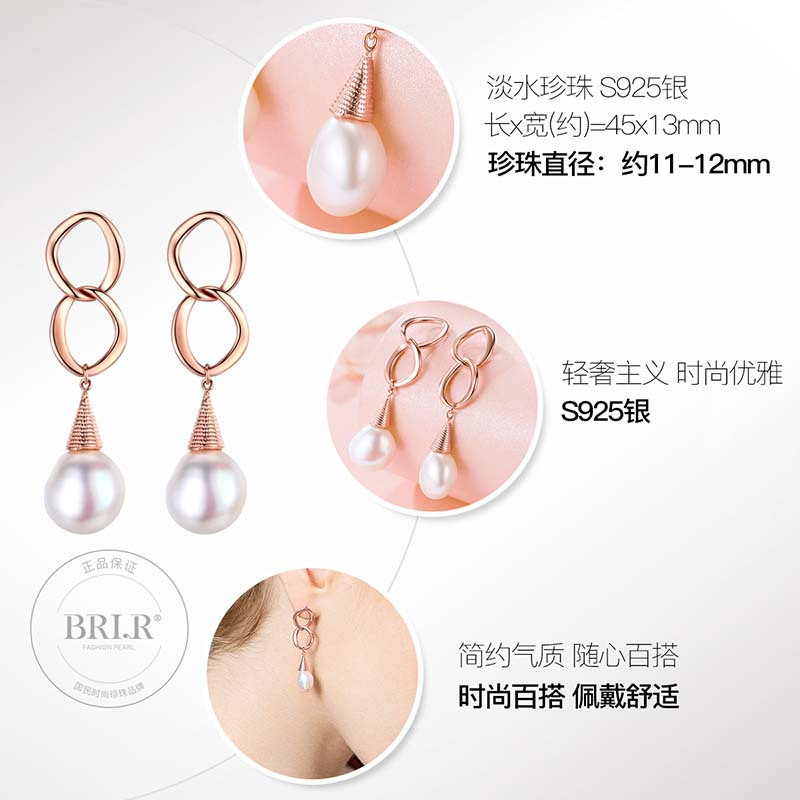 佰色传情巴洛克纯银耳环女新款潮异形复古耳坠耳饰大珍珠耳钉