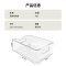 桌面收纳盒长方形透明塑料盒子零食杂物整理盒桌上多功能置物架 中号*2个