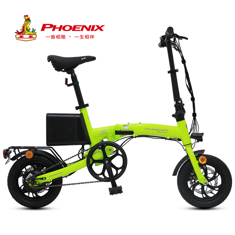 凤凰折叠电动自行车男女电瓶车小型代驾迷你小型轻便锂电车踏板车