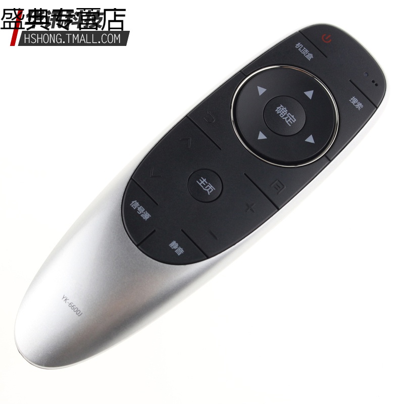 原装创维电视遥控器YK-6600J 43E600E 49E600E 55E600E 50/55M7S高清大图