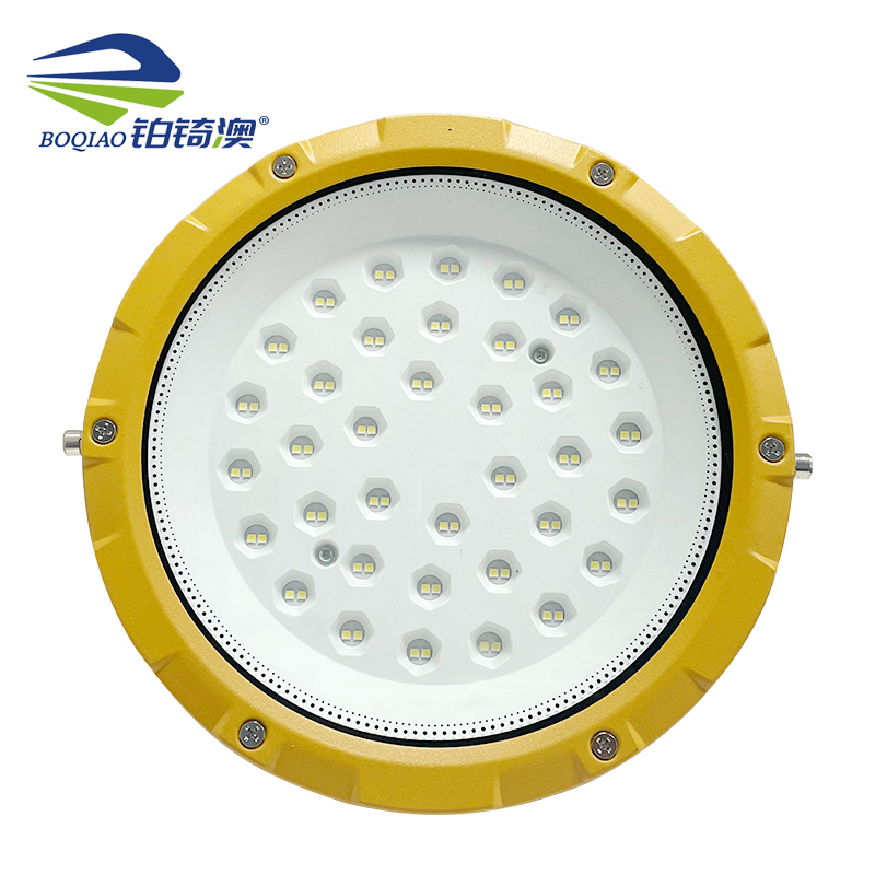 铂锜澳 圆形一体防爆灯 100w-直径26cm 个高清大图