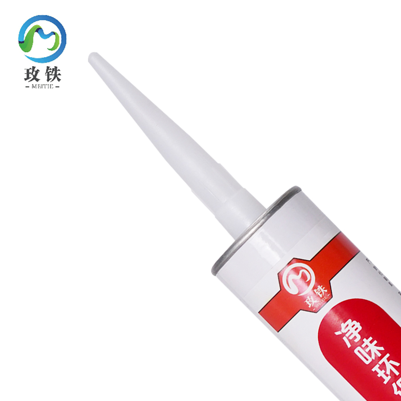 玫铁 免钉胶 300ml 支高清大图
