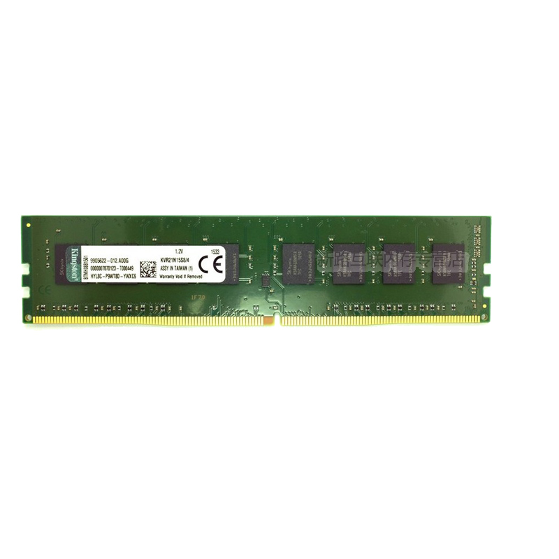 金士顿(kingston) DDR4 2133 4G 台式机内存条