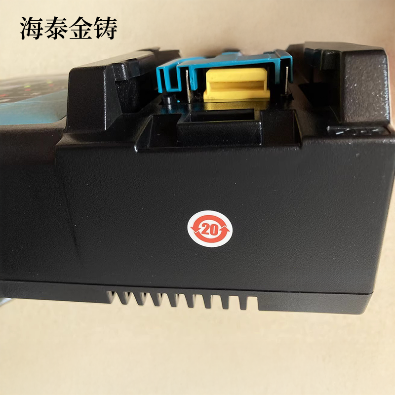 海泰金铸 切割锯(电池充电器)DC18RC 个高清大图