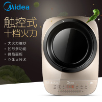美的(Midea)家用电磁炉 10档火力 触控式 凹面爆炒 C21-IH2105U