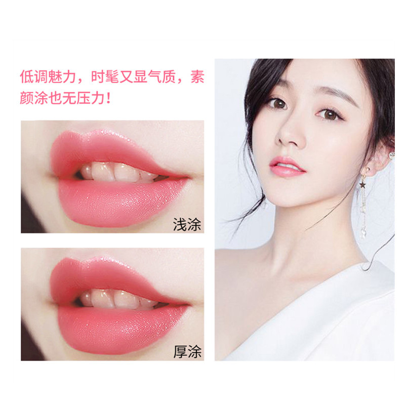 芭黎元素（PARI YUNSOO）水晶之吻口红持妆不易掉色润唇膏唇釉唇彩唇蜜女士防水保湿