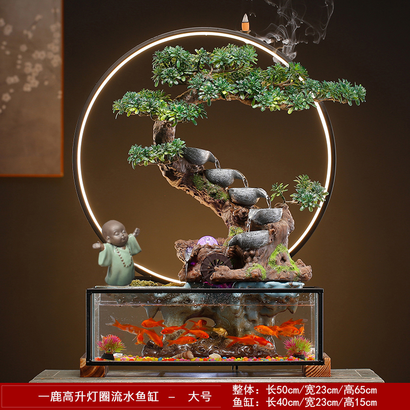 陶瓷流水生财玻璃鱼缸摆件客厅电视柜装饰轮办公开业乔迁礼品