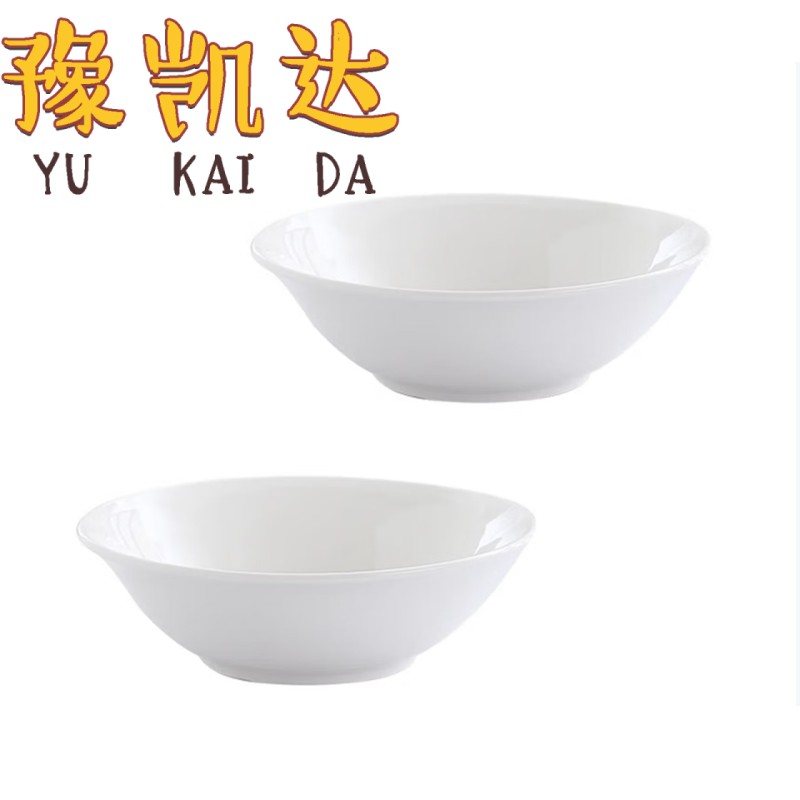 豫凯达碗6寸个高清大图