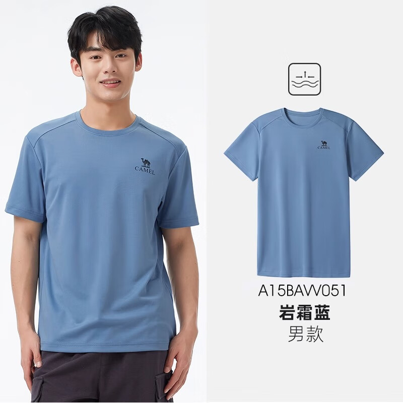 骆驼(CAMEL)男款短袖衫A15BAVV051冷月灰 3XL高清大图