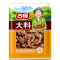 古福大料50g调味品调味料五香大茴香八角香料火锅底料香辛炖肉调料