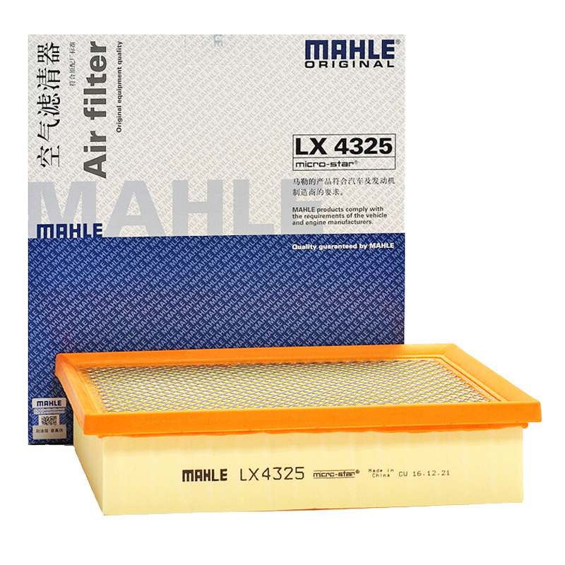 马勒(MAHLE)空气滤LX4325适配15-18款汉兰达/塞纳/雷克萨斯ES3代/4代/NX/RX/11-17款大切4高清大图
