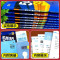 [数学] 人教A版(RJA) 必修第一册 [正版]2025版5年高考3年模拟语文数学英语物理化学生物历史政治地理五年高考