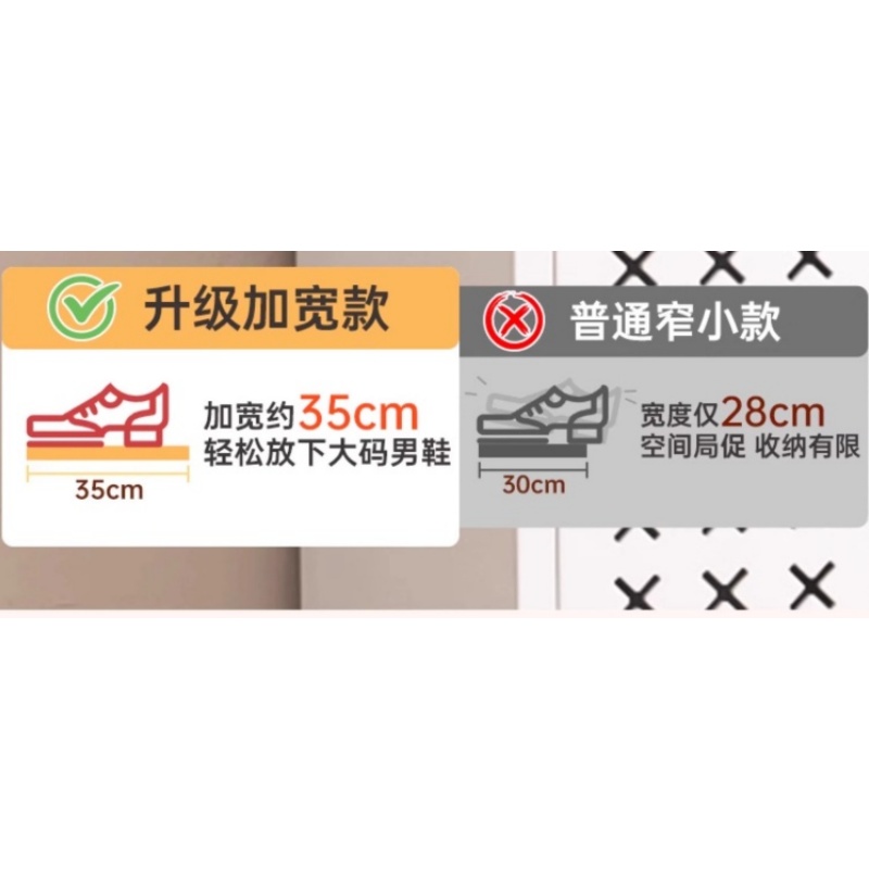 豫龙都 玄关 鞋柜高清大图