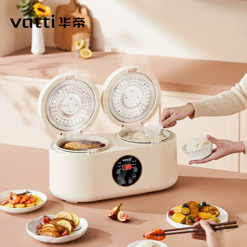 华帝多功能双胆电饭煲电饭锅煮饭锅 2L 双胆(2L+2L)VFB019C高清大图
