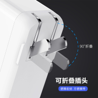 ESCASE pd快充充电器45W适用于苹果笔记本小米9华为手机MacBook笔记本送Type-c充电线 白色