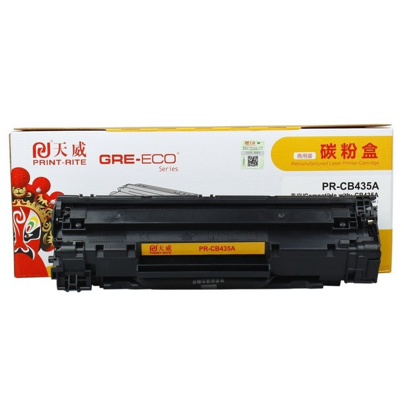 天威 T CB435A硒鼓 适用于CANON-3018(CRG912)/CB435A-商用装黑硒鼓带芯片