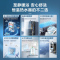 美的燃气热水器 一级降噪 16升热水器家用天然气双核无极水伺服JSQ30-M9S Pro下置风机无冷感M9S Pro安睡