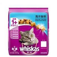 伟嘉 幼猫猫粮海洋鱼味300g