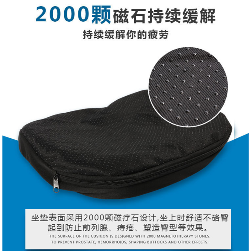 汽车司机坐垫软垫加大加厚蜂窝凝胶座垫椅垫汽车货车卡车透气垫子 儿童款小方形[24*17*2]无布套