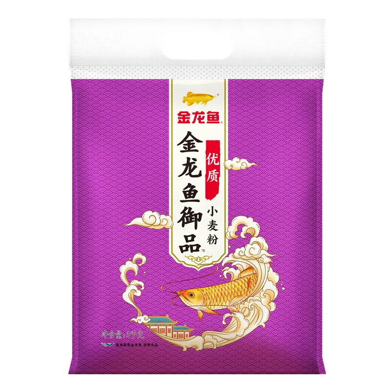 金龙鱼 御品优质小麦粉5kg*2