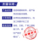 同力达内套筒5000/5008/5014件