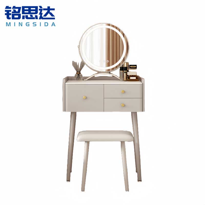 铭思达岩板梳妆台 50cm 套