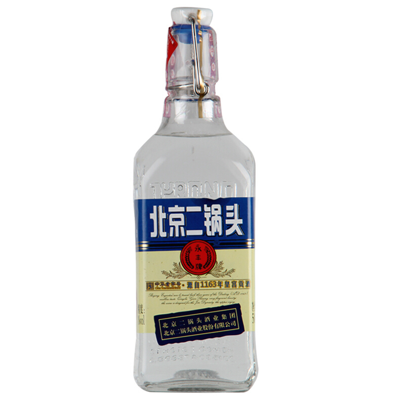 永丰二锅头白酒出口型小方瓶纯粮酒清香型白酒 42度蓝标500ml*12瓶整箱装 送图片礼品