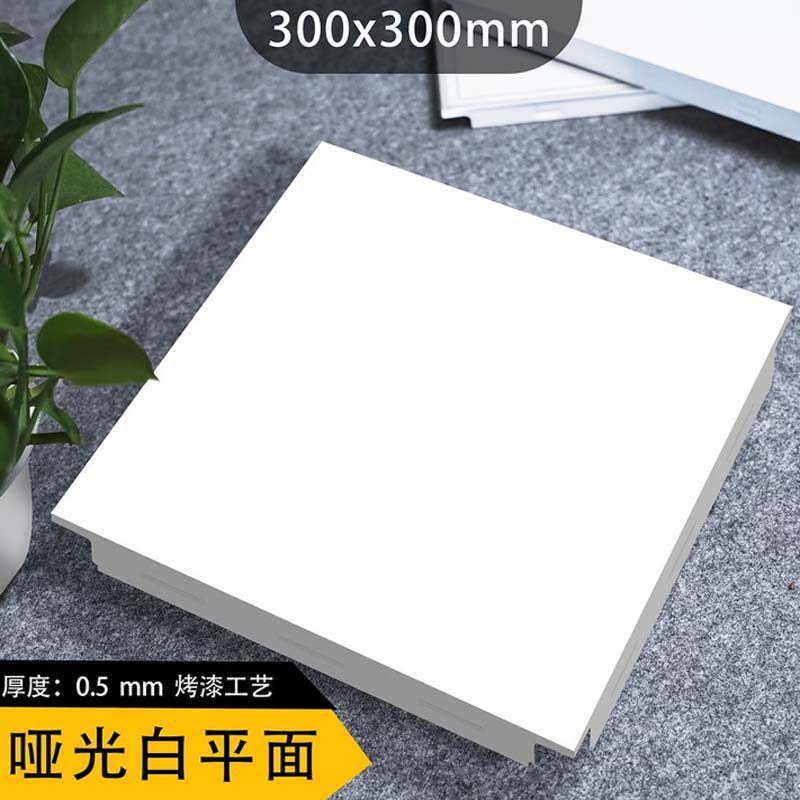 集成吊顶 600x600集成吊顶天花板高清大图