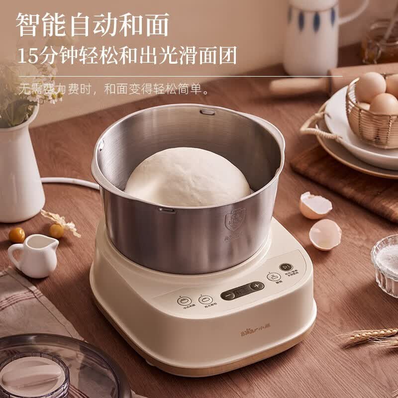 小熊Bear和面机200W大功率搅拌机5L容量触摸操控不锈钢机身创意外形3-5人家用高清大图