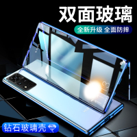 可波 荣耀50/50pro手机壳双面玻璃Se金属双面扣V40保护套金属V40轻奢版全包镜头保护套全包防摔轻薄磁吸简约防摔