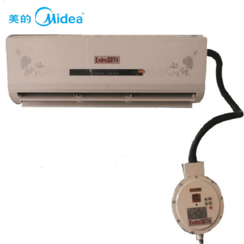 美的(Midea) 1.5p 壁挂式 冷暖空调 BKFR-35(单位:台)