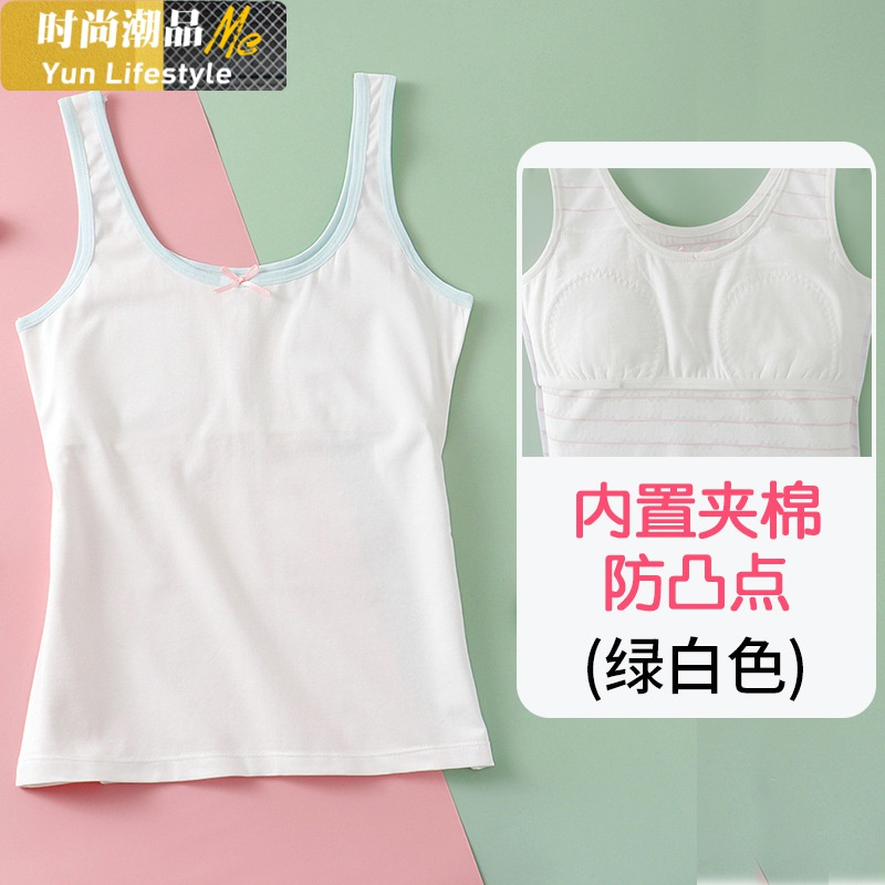 YUNWUXIN女童小背心内穿刚发育期内衣女大童10儿童8女孩9吊带13小学生12岁吊带