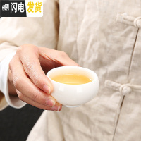 三维工匠高白玉瓷功夫茶具羊脂玉套装茶壶杯陶瓷盖碗整套家用礼盒德化白瓷 猪油白玉瓷17件(西施壶)烟灰缸