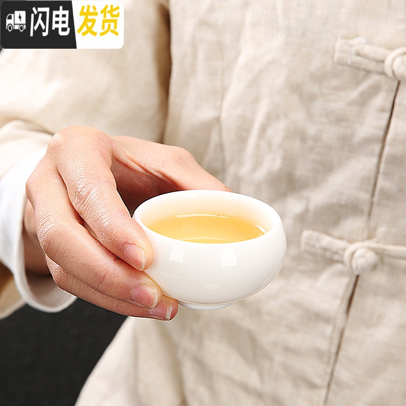 三维工匠高白玉瓷功夫茶具羊脂玉套装茶壶杯陶瓷盖碗整套家用礼盒德化白瓷 猪油白玉瓷17件(西施壶)烟灰缸