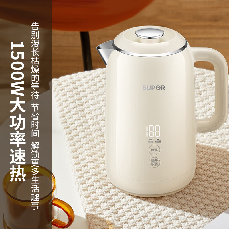 苏泊尔电热水壶 1.7L家用防烫食品级热水壶SW-17S59A高清大图