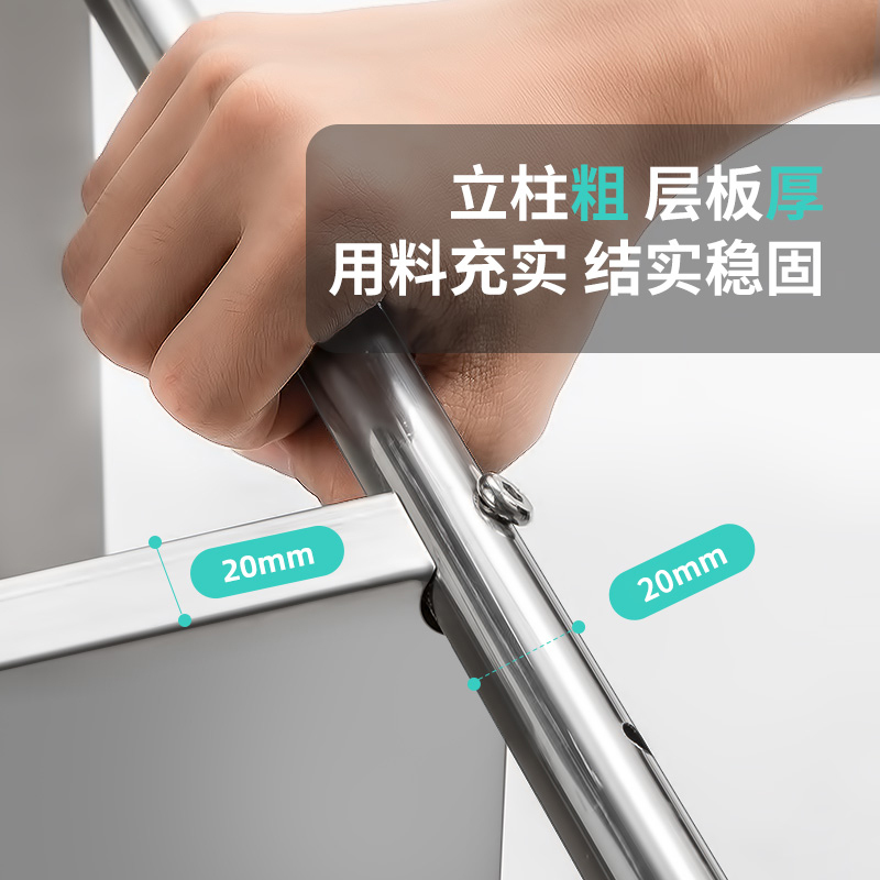 美厨(maxcook)厨房置物架 60CM加大加厚四层不锈钢微波炉架 落地收纳储物架 20mm大管厨具架MCWA992高清大图