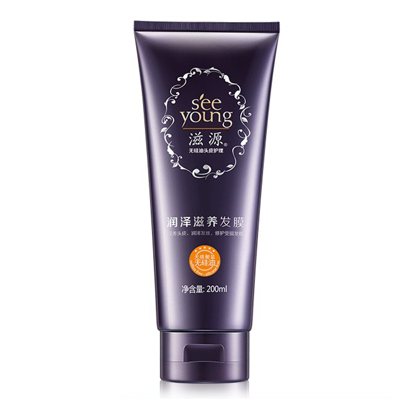 滋源润泽滋养发膜滋养头皮润泽发丝染烫受损发质200ml