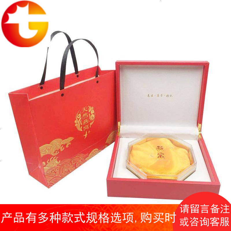 天然燕窝包装盒 燕窝礼盒 燕碎礼品盒装高档皮盒空盒礼品包装定制