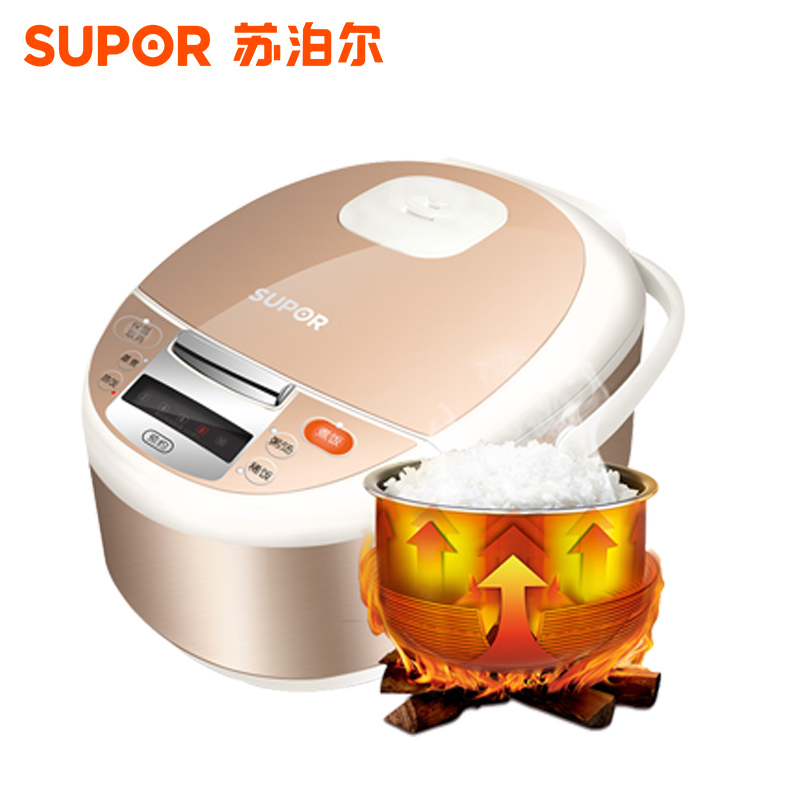 苏泊尔SUPOR 电饭煲CFXB40FD8041-86 微压蒸汽阀 预约功能 底盘加热 黄晶不粘涂层内胆4L多功能电饭锅