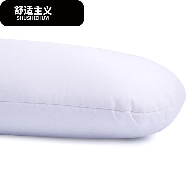 汽车头枕护颈枕垫 车用U型枕靠 藏青色