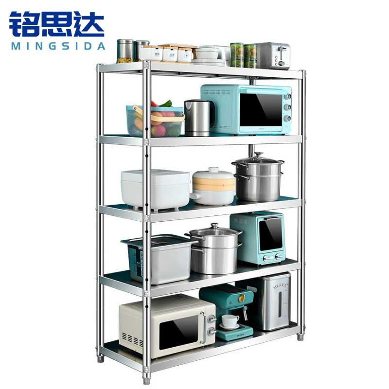 铭思达不锈钢置物架000高清大图
