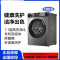 海尔滚筒洗衣机EG100MAX29S 10kg大容量 1级能效 1200转速 低噪52分贝 三口之家适用