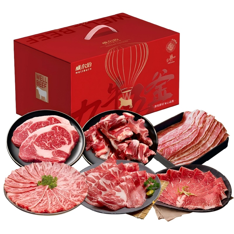 威尔伯谷饲原切涮烤318型-850g高清大图
