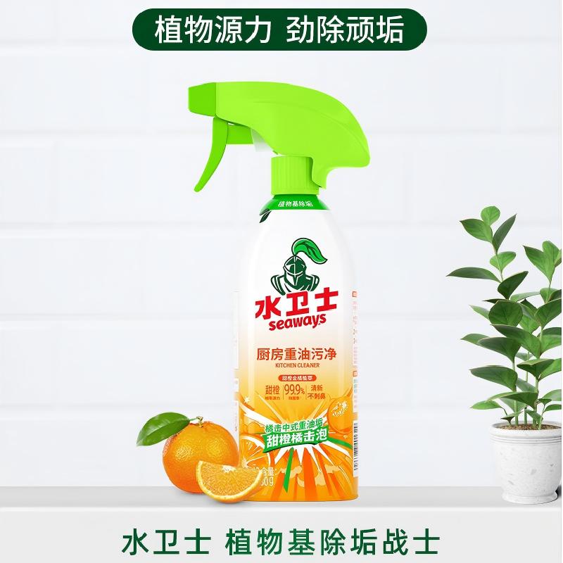 苏宁 水卫士 油污清洁剂 480g*3瓶 50套起订