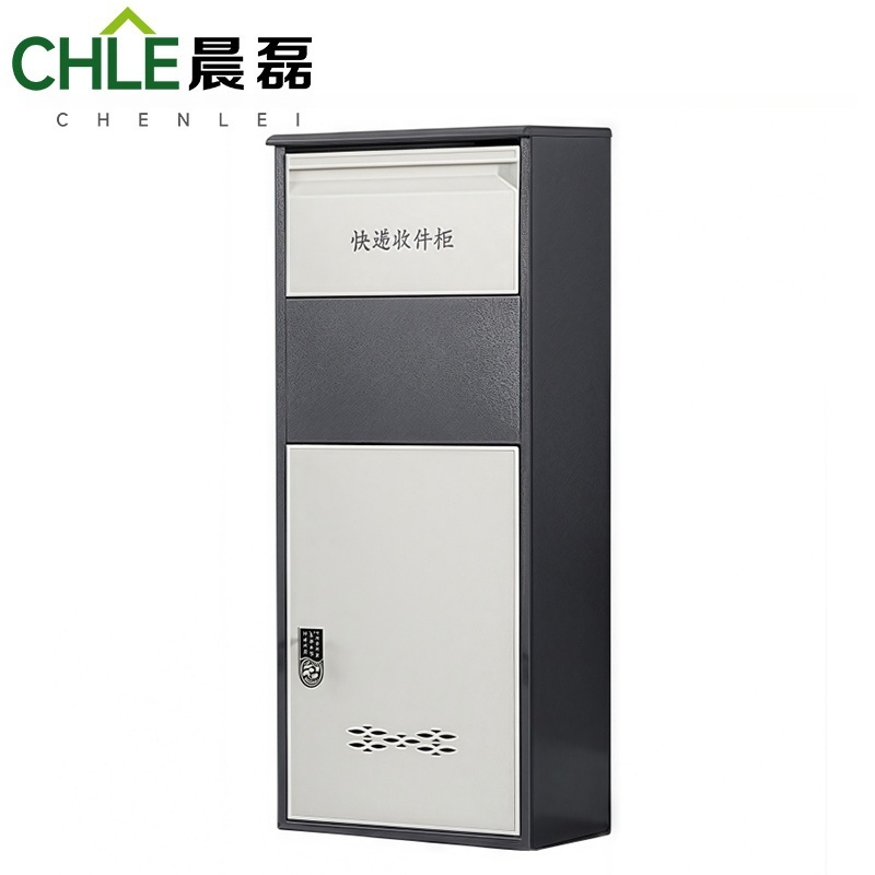 晨磊 快递柜 950mm电子密码锁 台高清大图